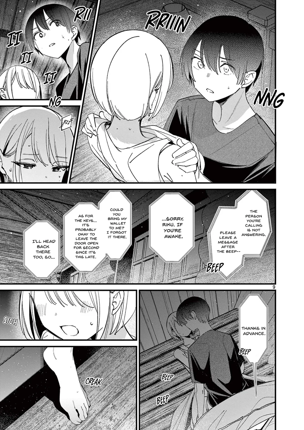 Aitsu No Kanojo chapter 43 page 9
