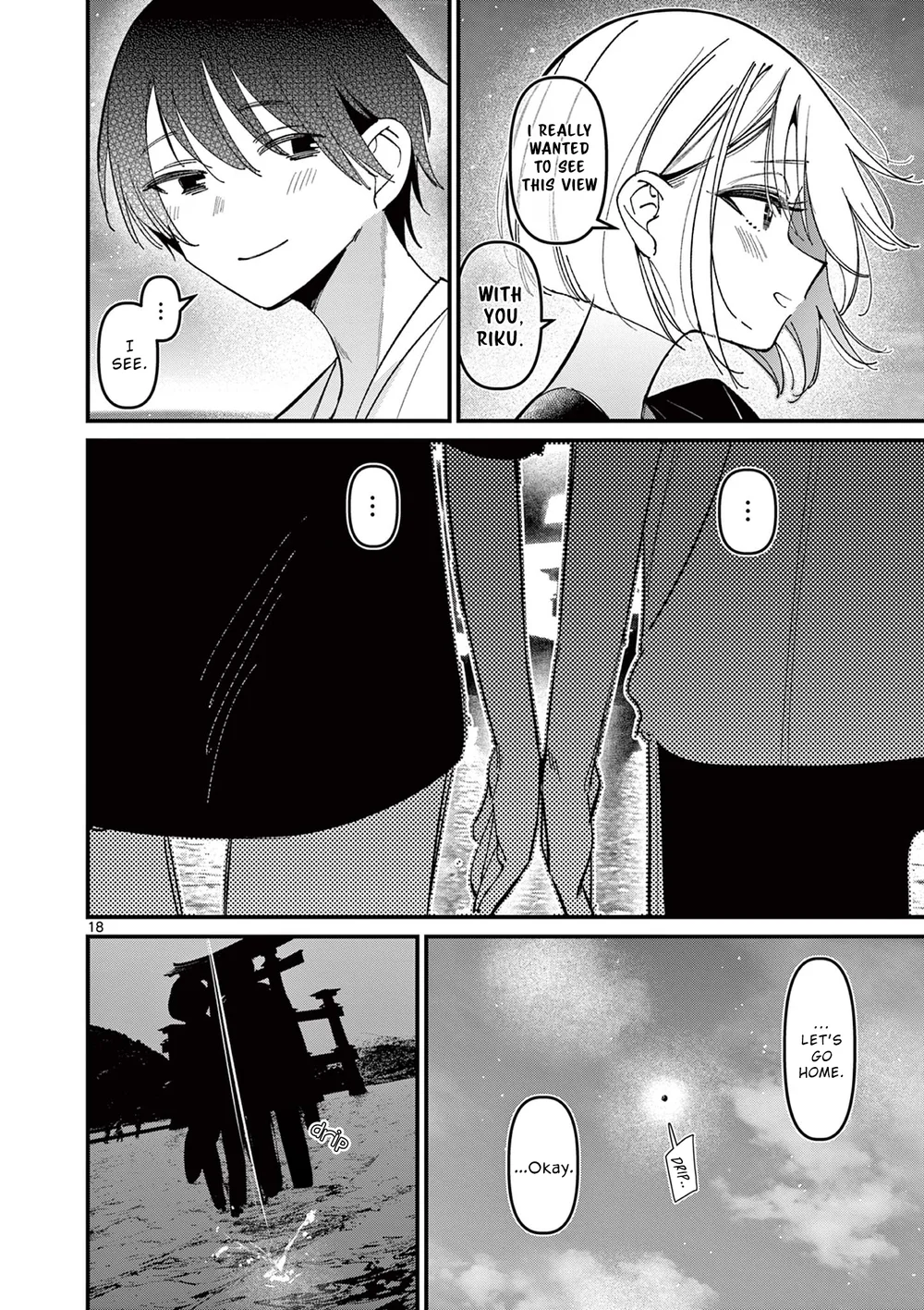 Aitsu No Kanojo chapter 44 page 18