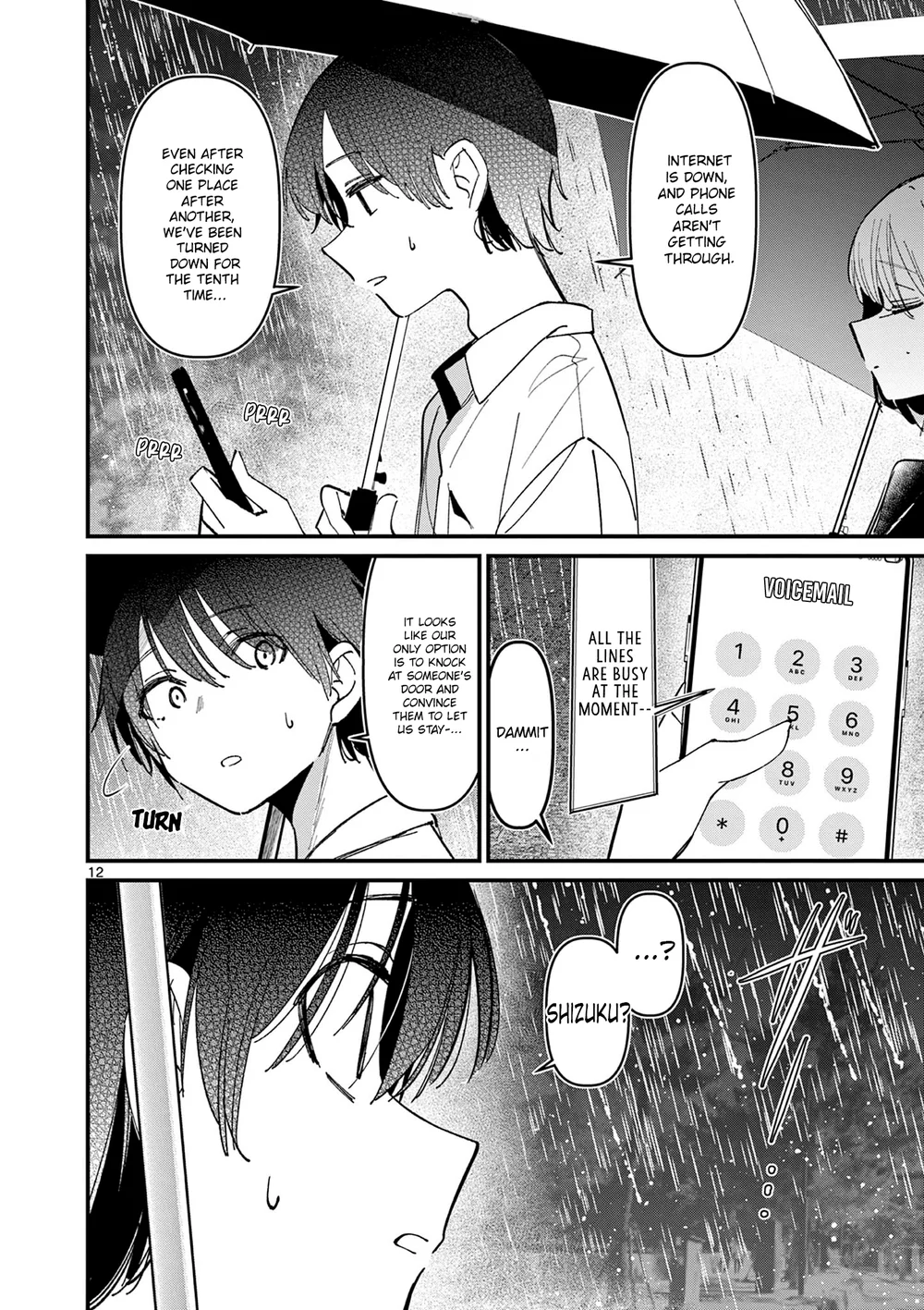 Aitsu No Kanojo chapter 45 page 12