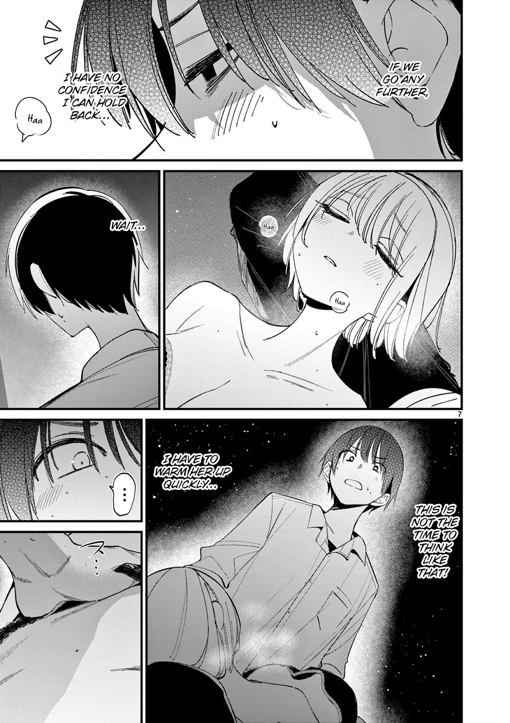 Aitsu No Kanojo chapter 46 page 7