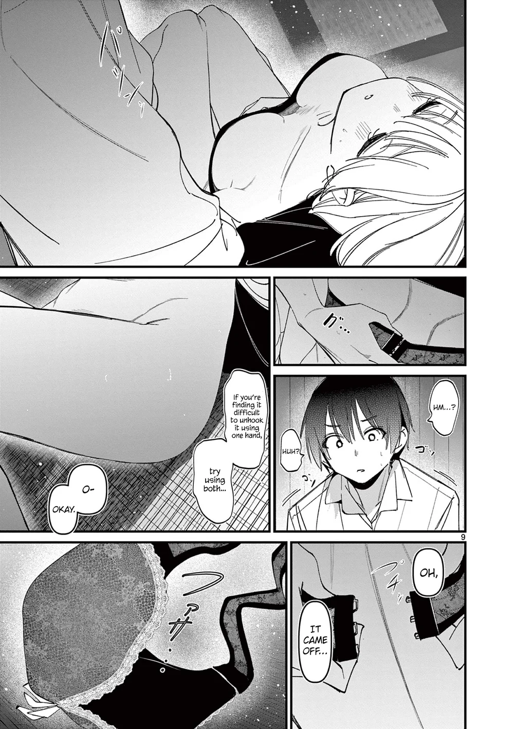 Aitsu No Kanojo chapter 46 page 9