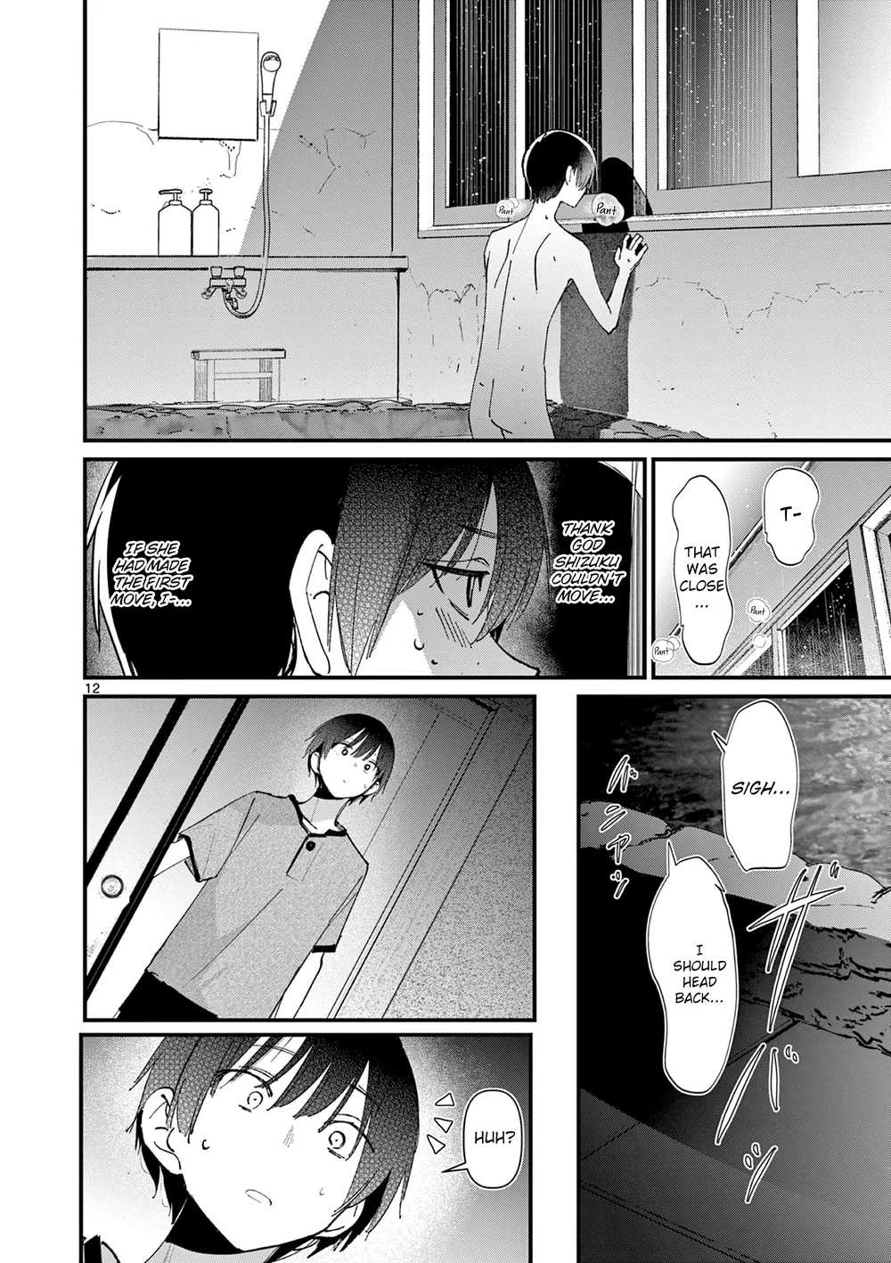 Aitsu No Kanojo chapter 46 page 12