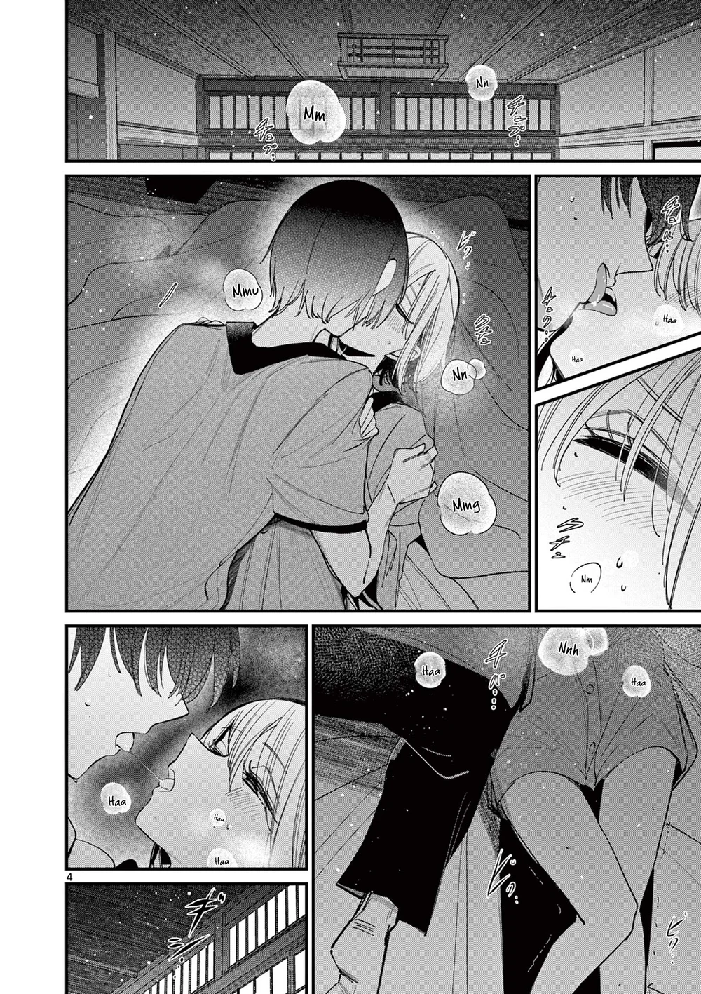Aitsu No Kanojo chapter 47 page 4