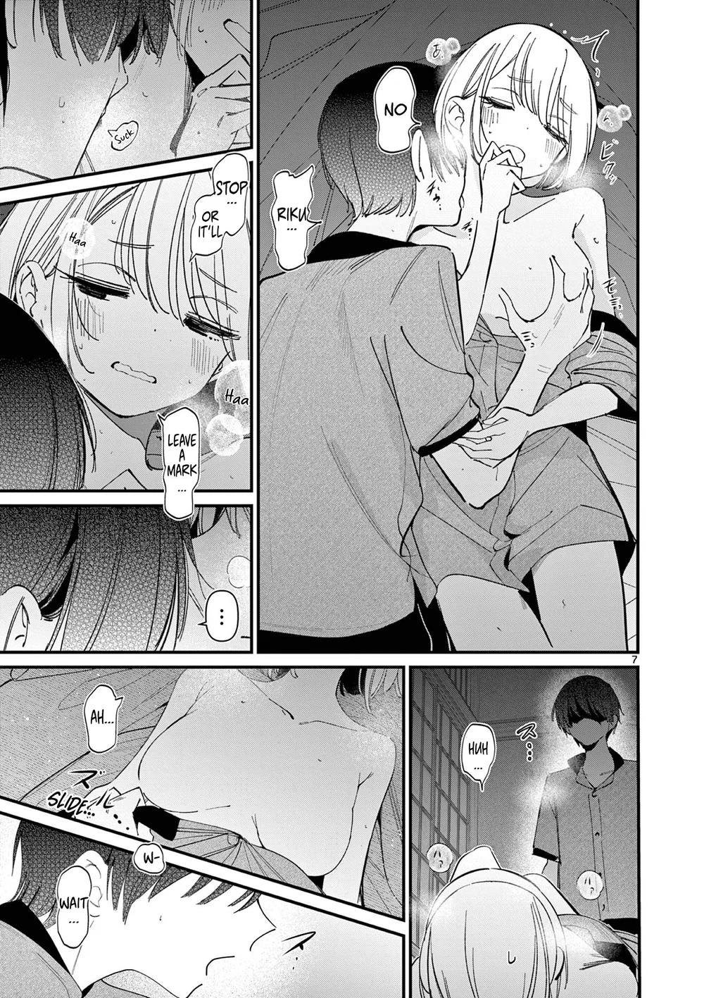 Aitsu No Kanojo chapter 47 page 7