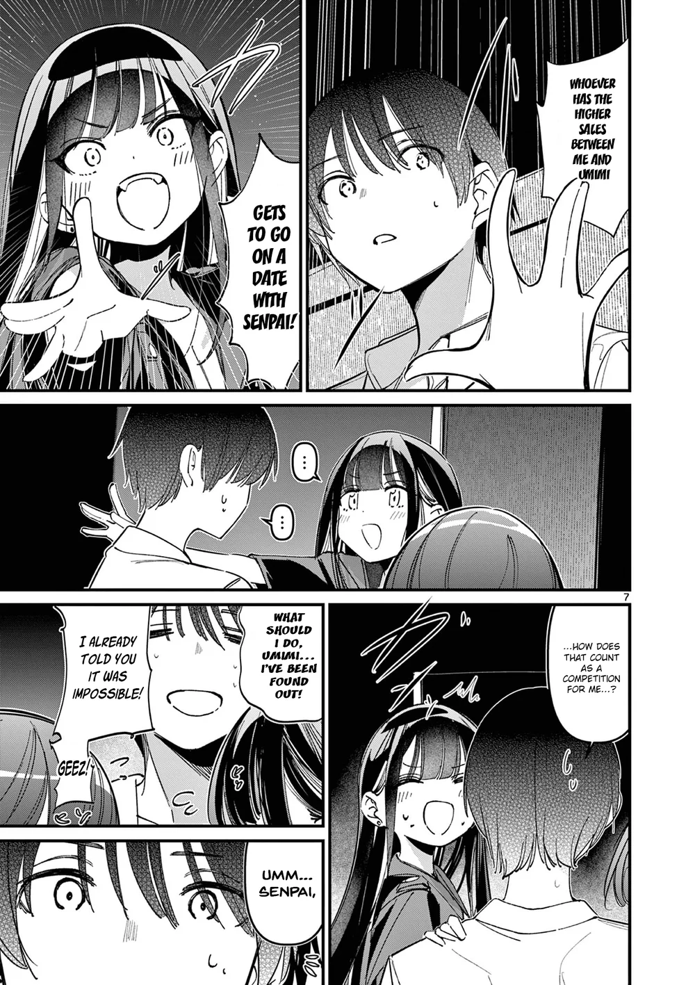 Aitsu No Kanojo chapter 49 page 7