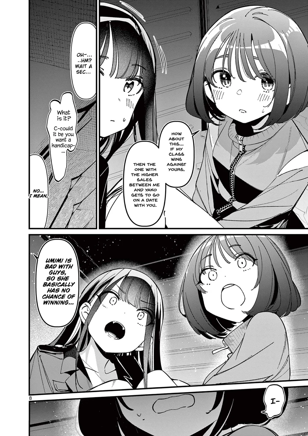 Aitsu No Kanojo chapter 49 page 8