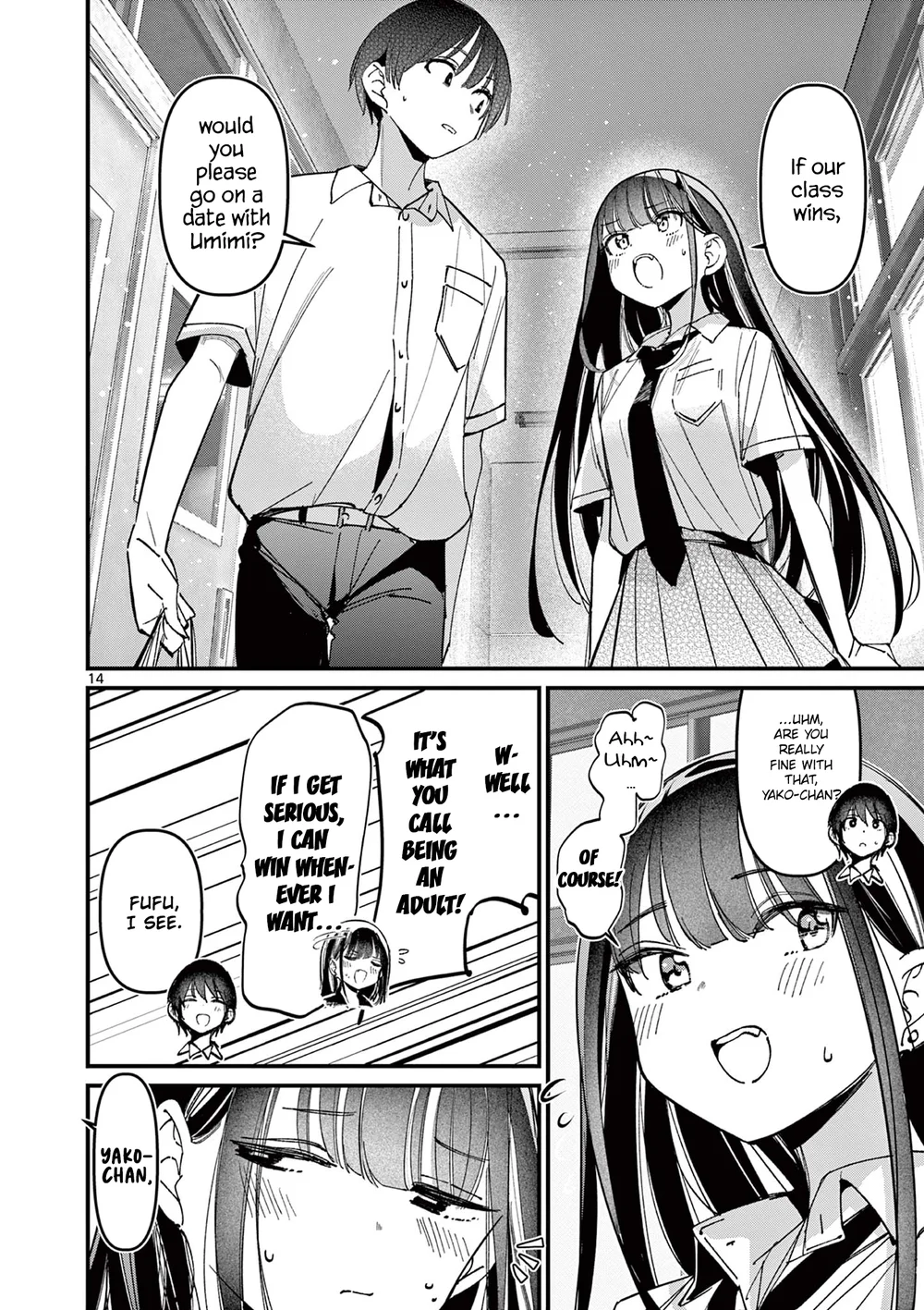 Aitsu No Kanojo chapter 49 page 14