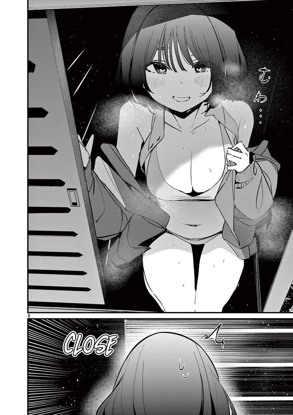 Aitsu No Kanojo chapter 50 page 8