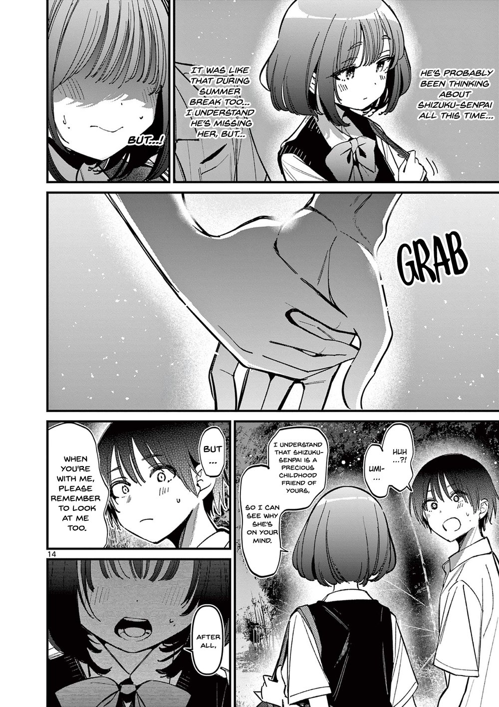 Aitsu No Kanojo chapter 50 page 14