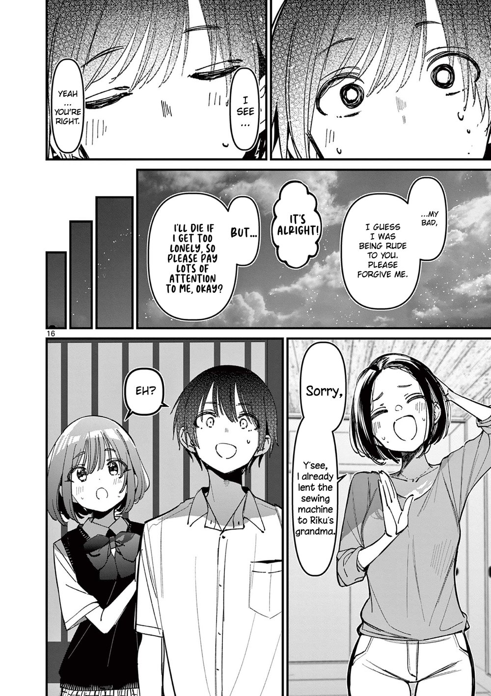 Aitsu No Kanojo chapter 50 page 16