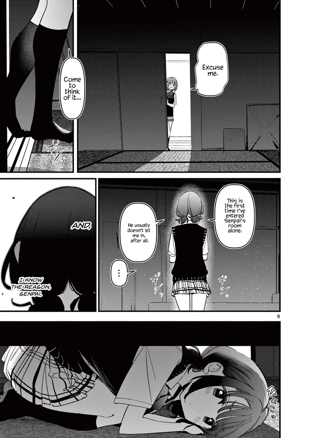 Aitsu No Kanojo chapter 51 page 9