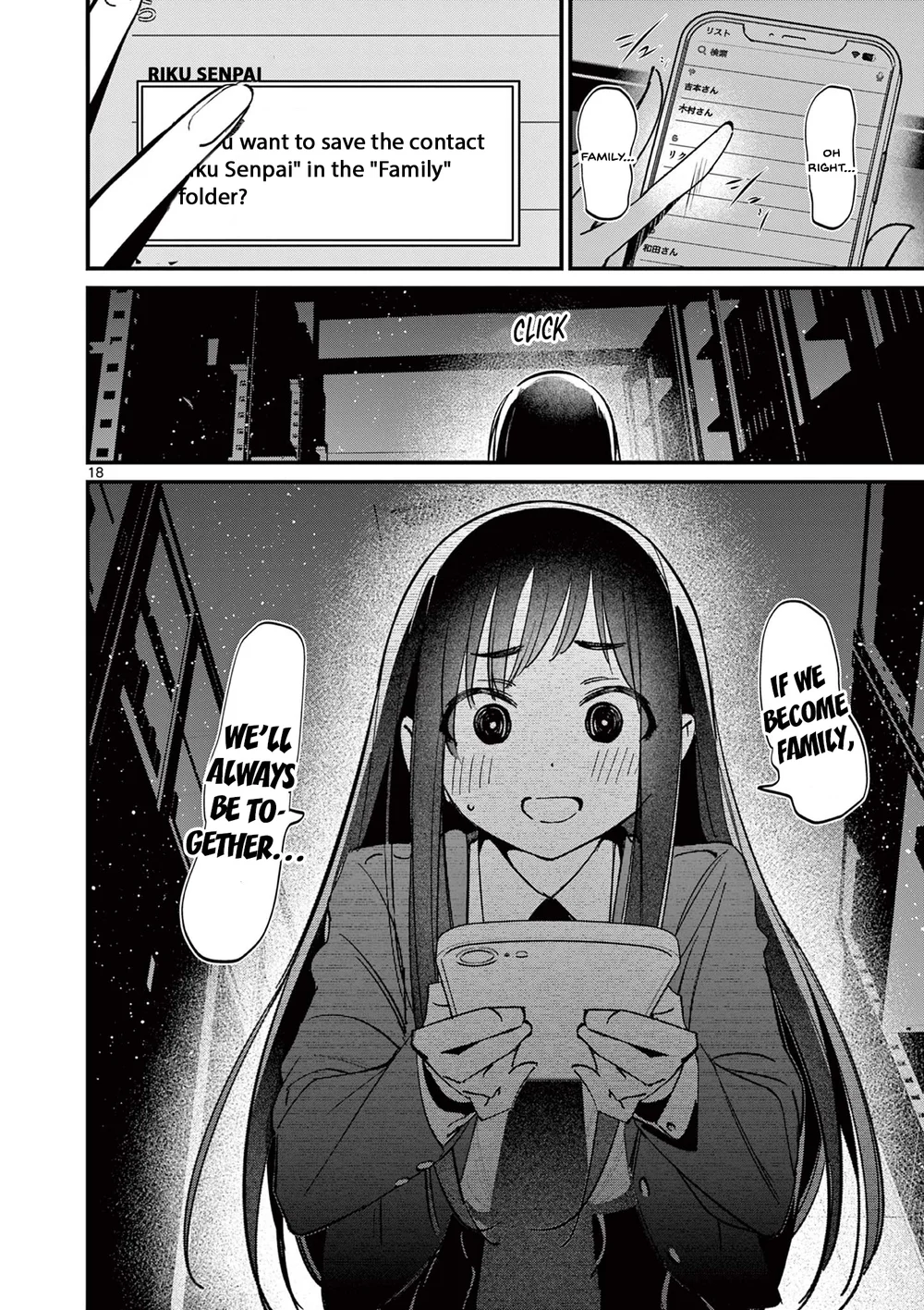 Aitsu No Kanojo chapter 52 page 18