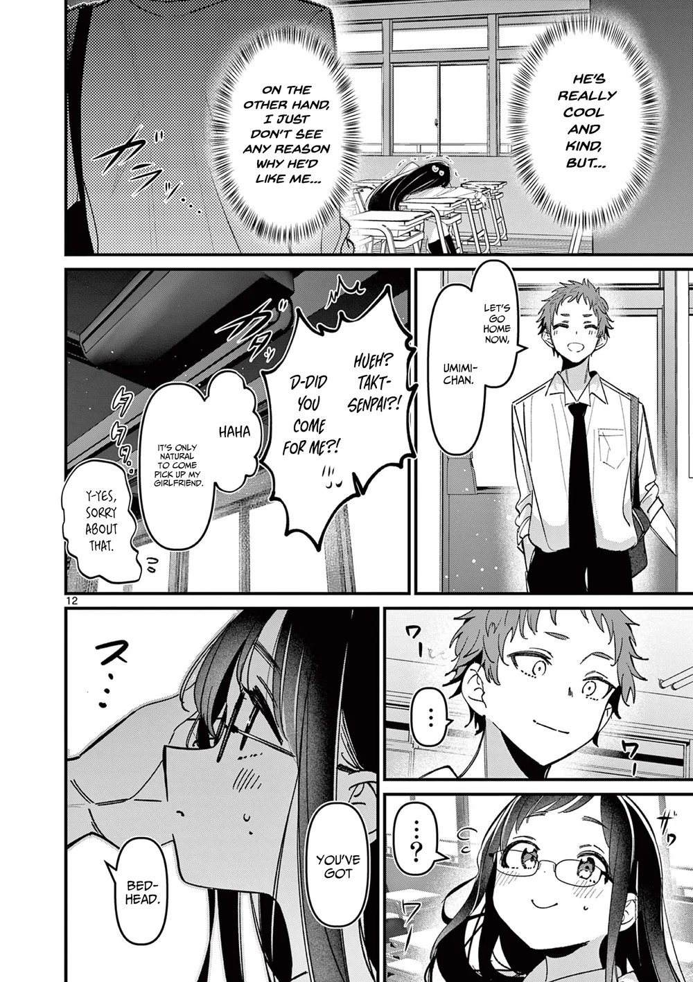 Aitsu No Kanojo chapter 53 page 12