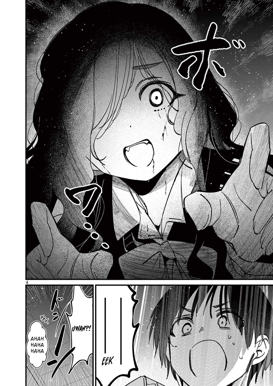 Aitsu No Kanojo chapter 55 page 4