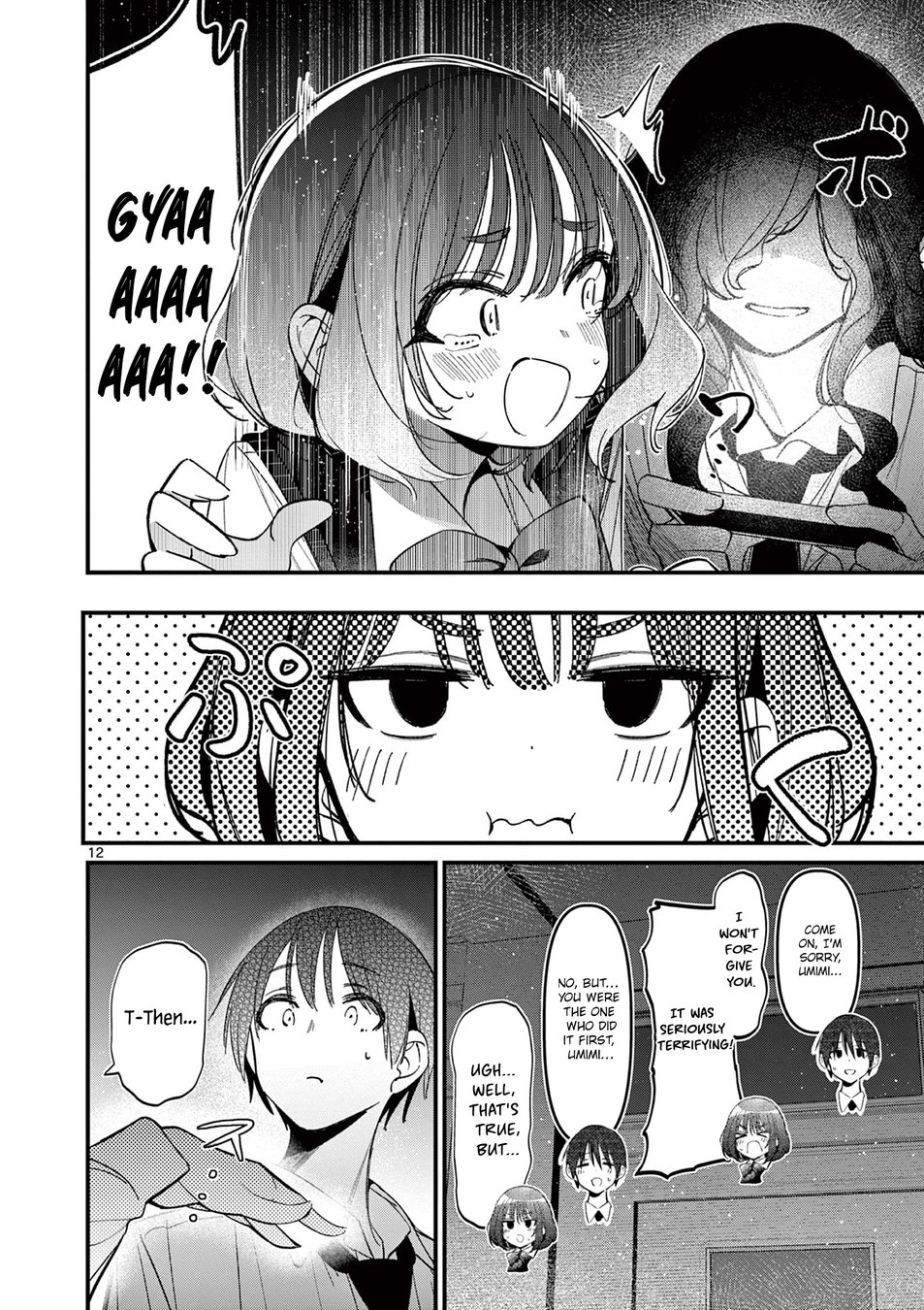 Aitsu No Kanojo chapter 55 page 12