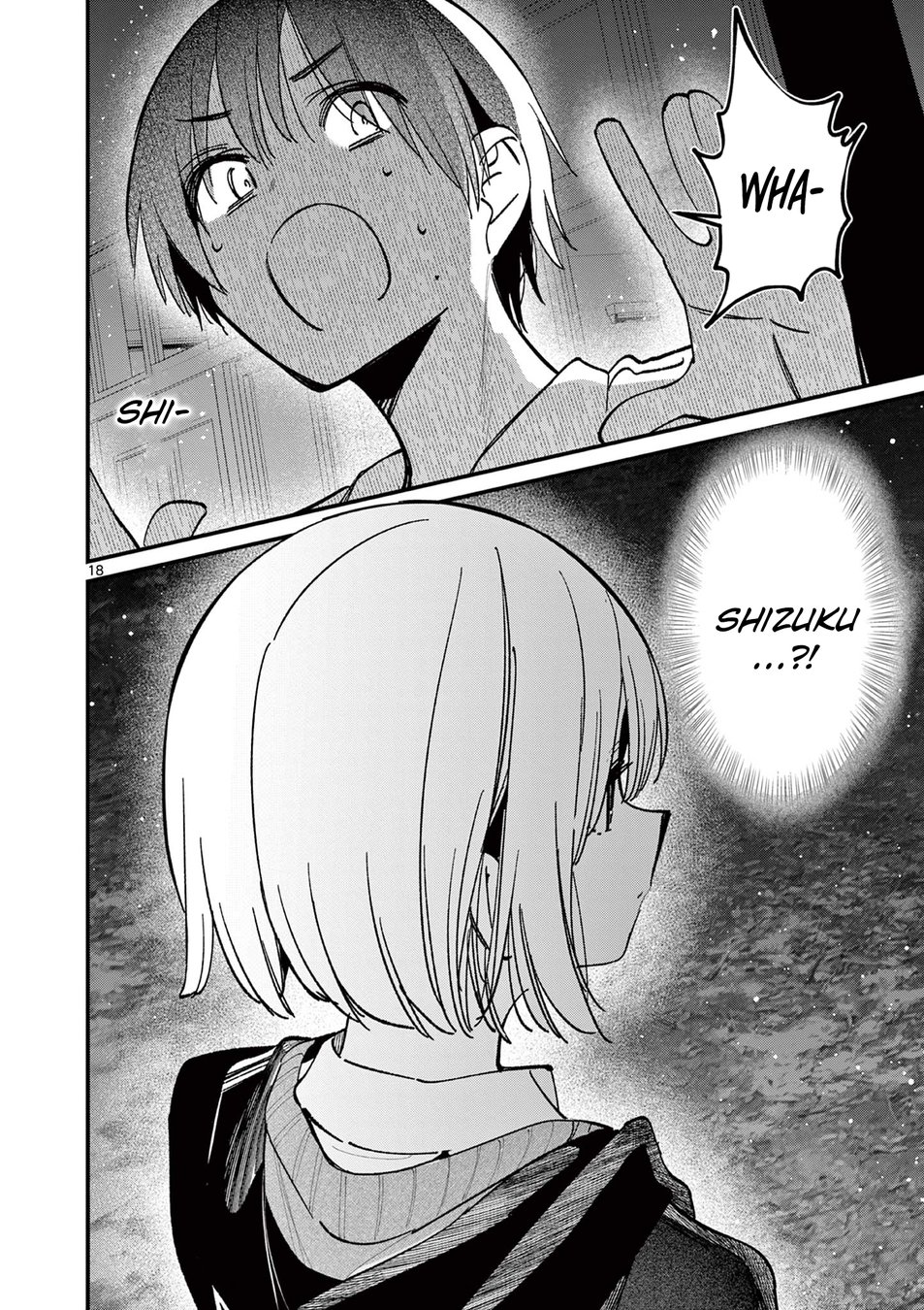 Aitsu No Kanojo chapter 55 page 17