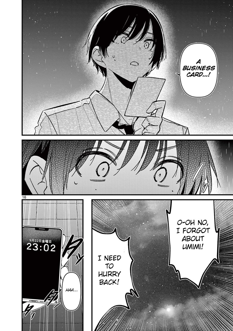 Aitsu No Kanojo chapter 56 page 16