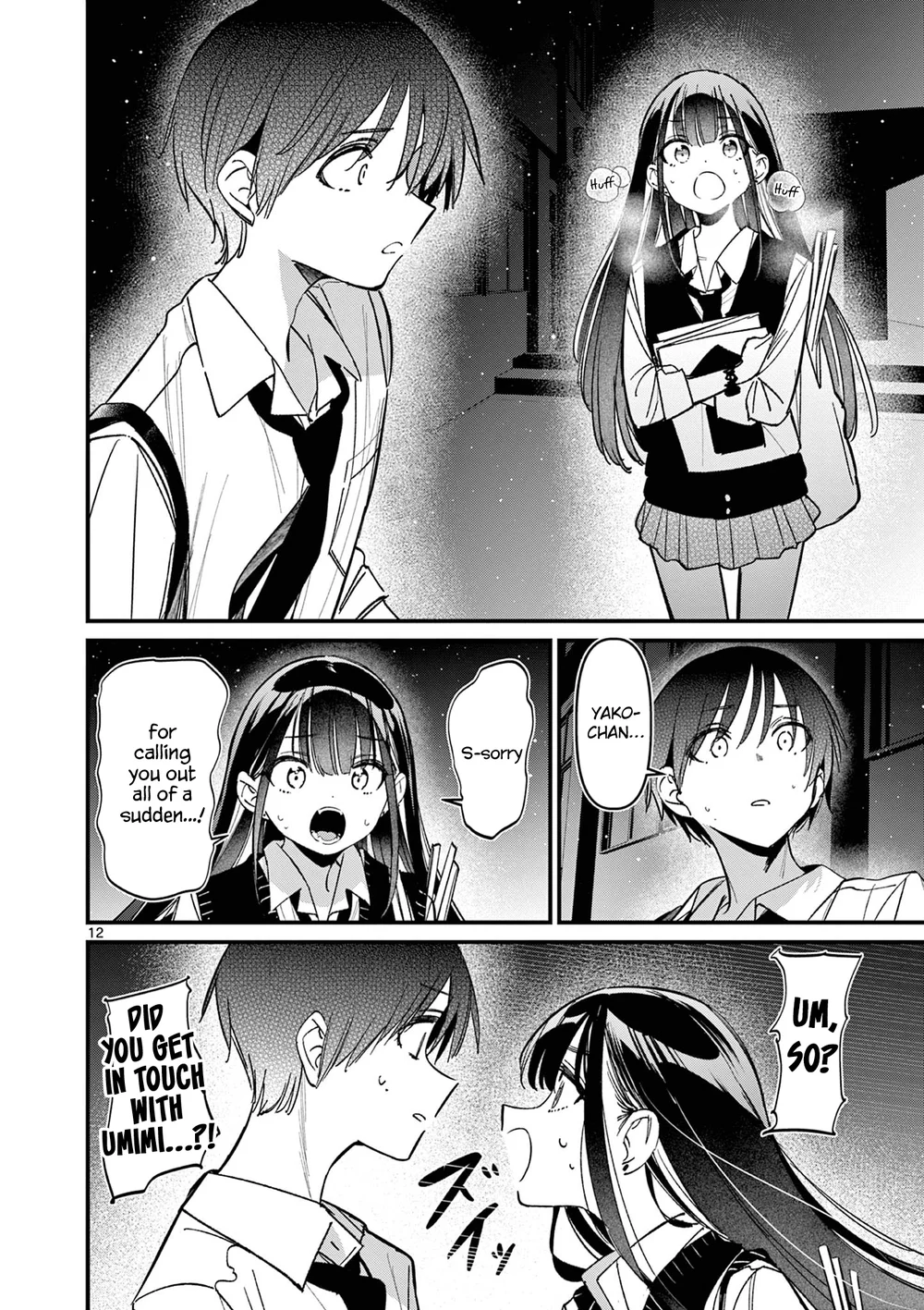 Aitsu No Kanojo chapter 57 page 12