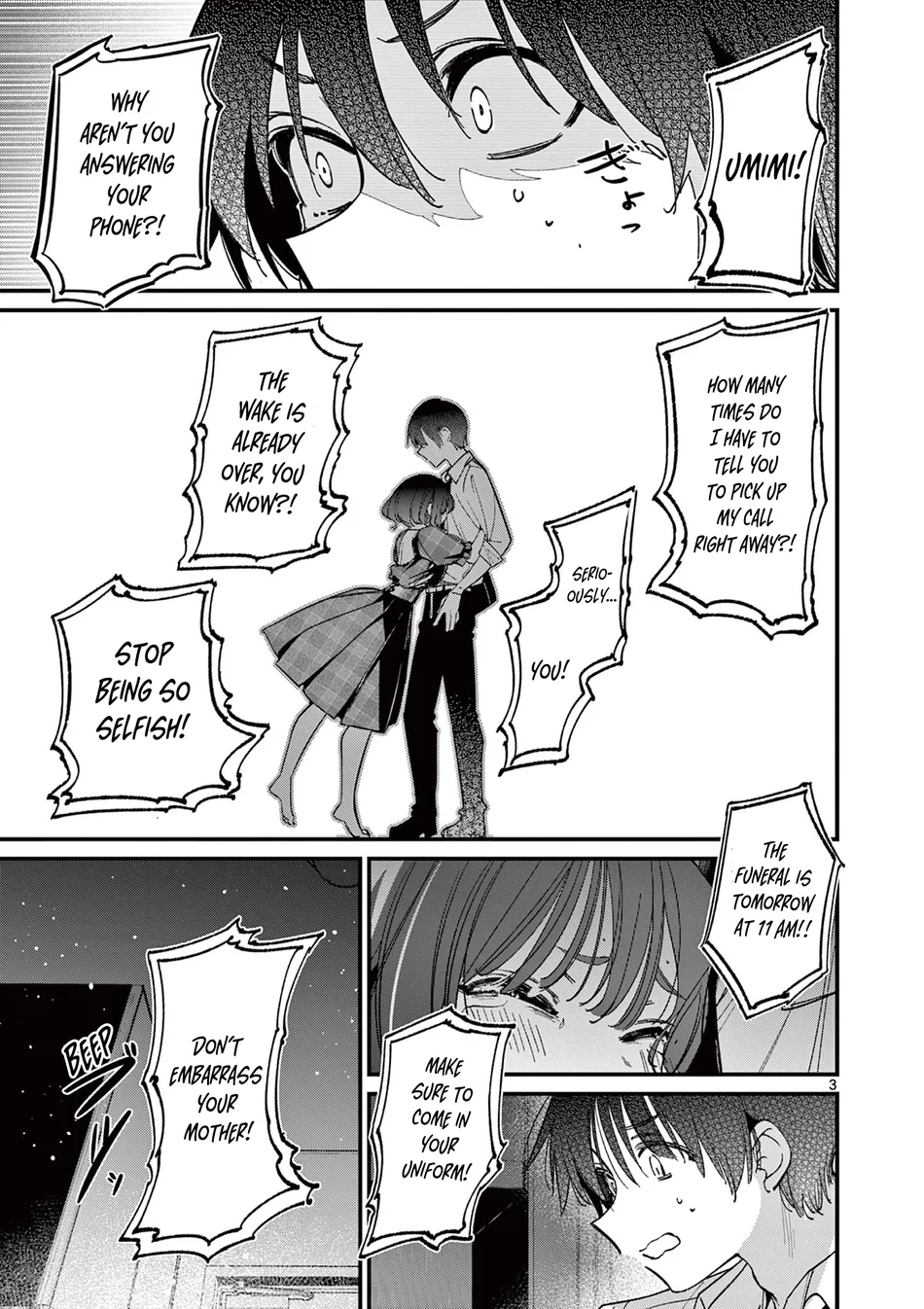 Aitsu No Kanojo chapter 58 page 3