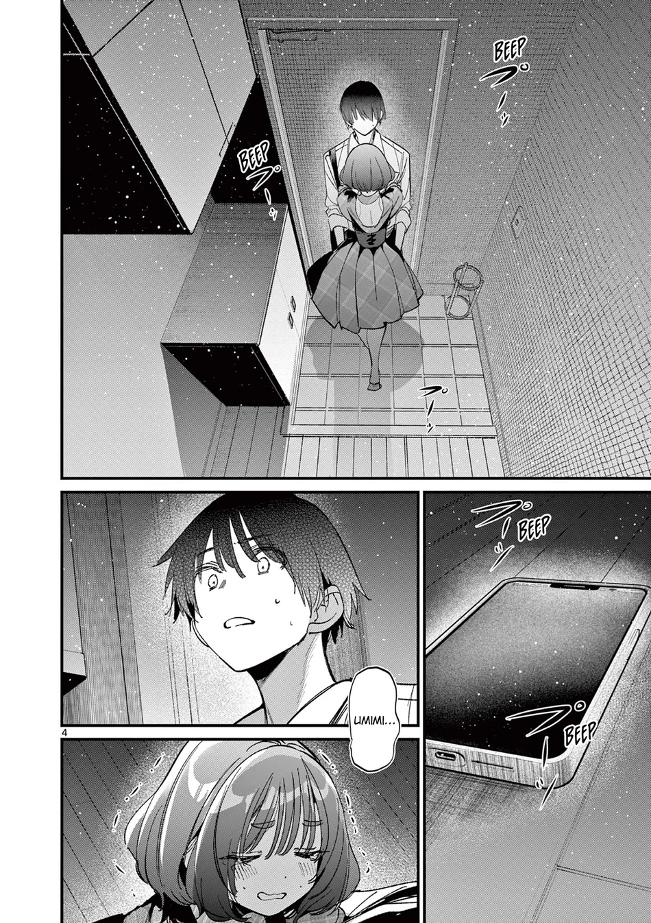 Aitsu No Kanojo chapter 58 page 4