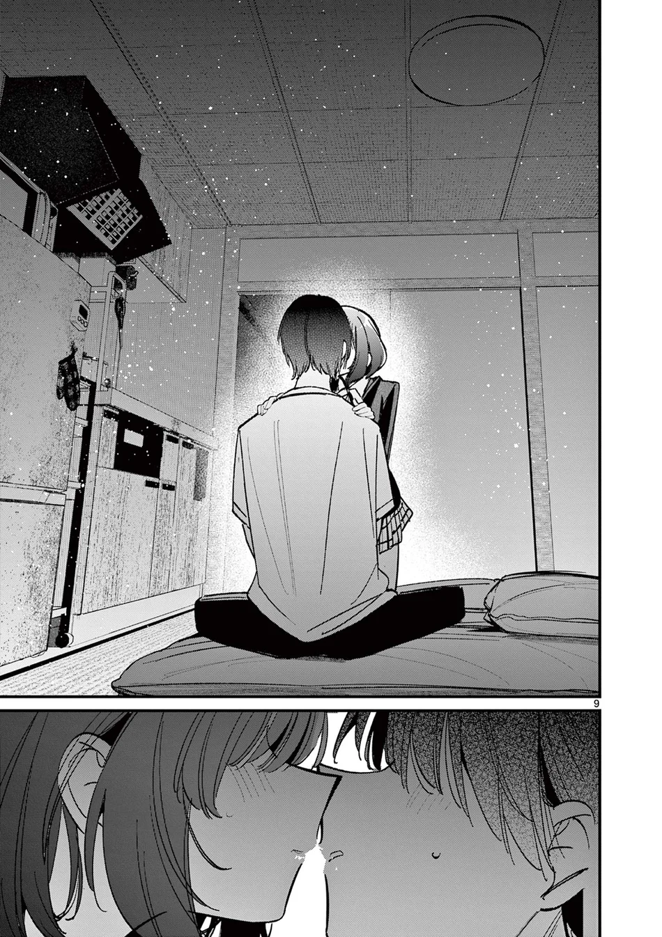 Aitsu No Kanojo chapter 58 page 9