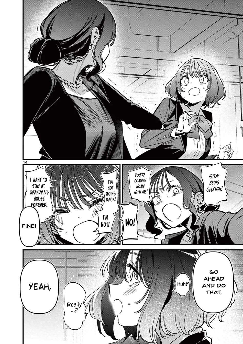 Aitsu No Kanojo chapter 58 page 14