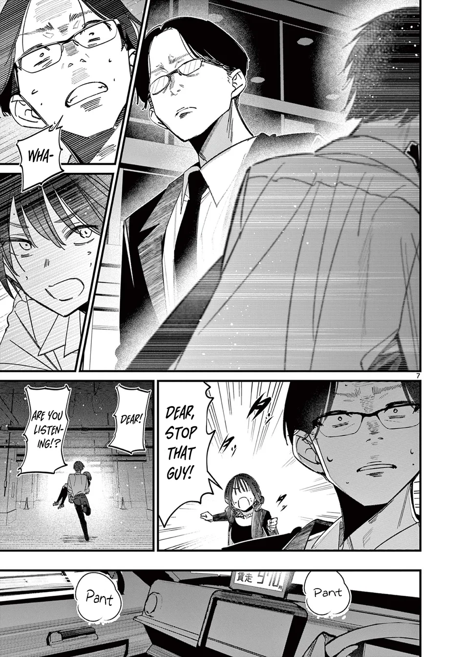 Aitsu No Kanojo chapter 59 page 7