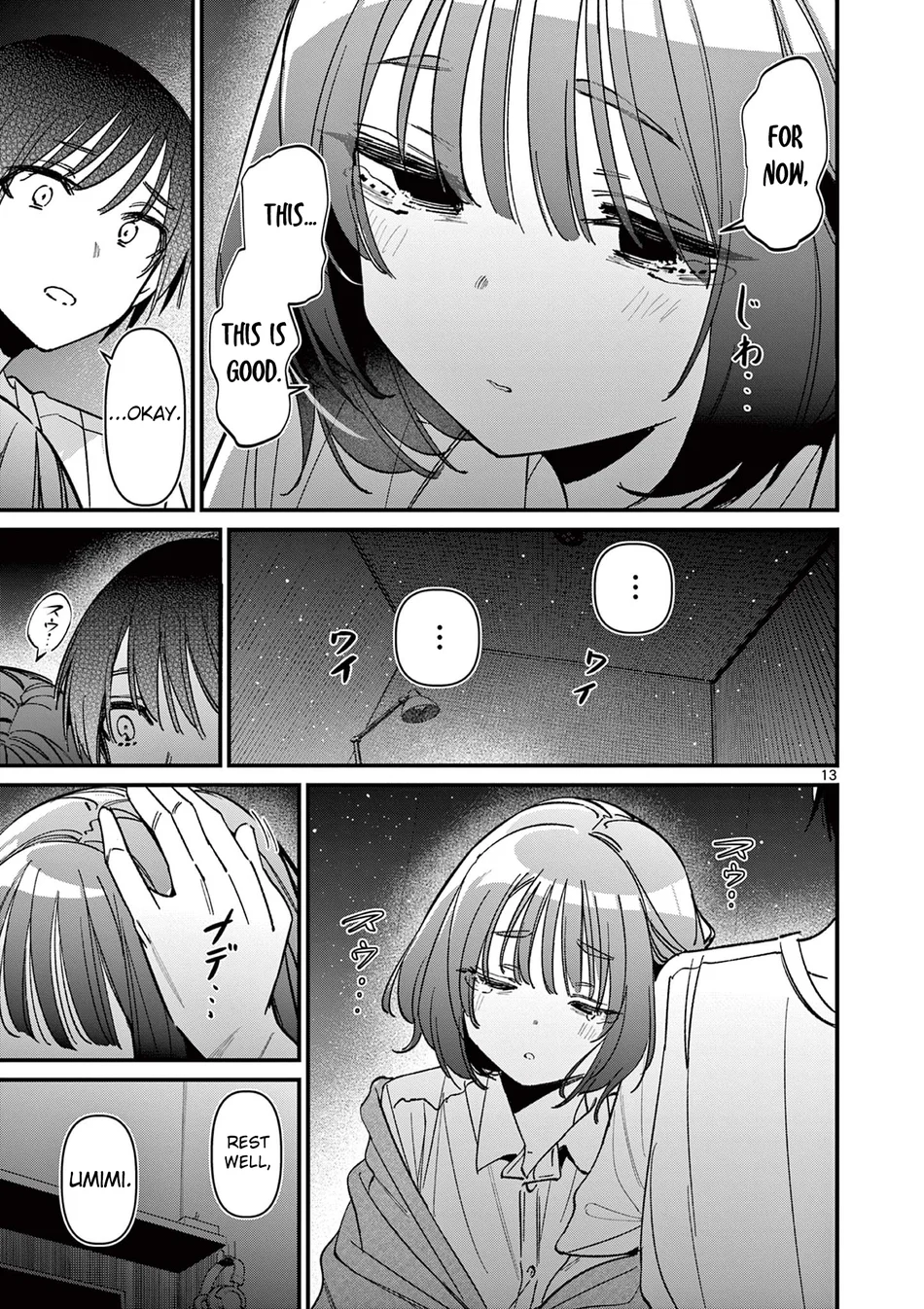 Aitsu No Kanojo chapter 59 page 13