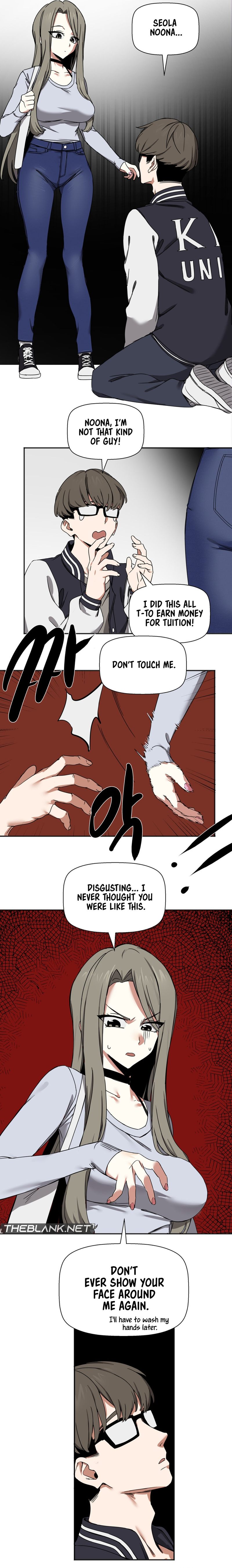 Alt Account Trap chapter 1 page 6
