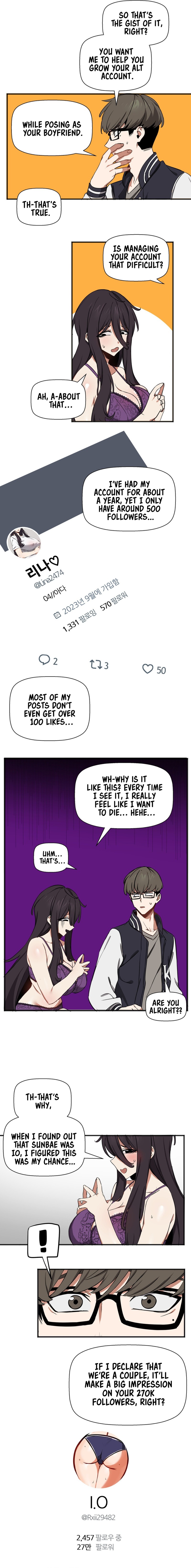 Alt Account Trap chapter 2 page 3