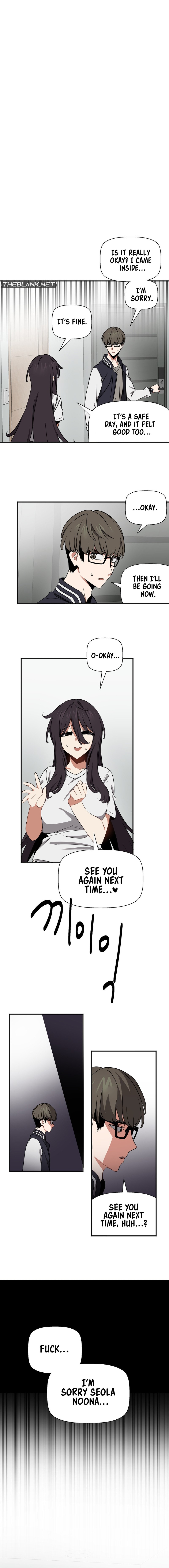 Alt Account Trap chapter 2 page 17