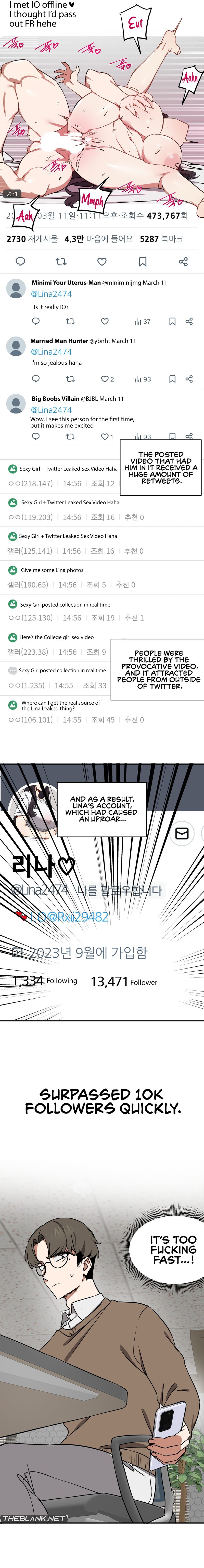 Alt Account Trap chapter 3 page 3