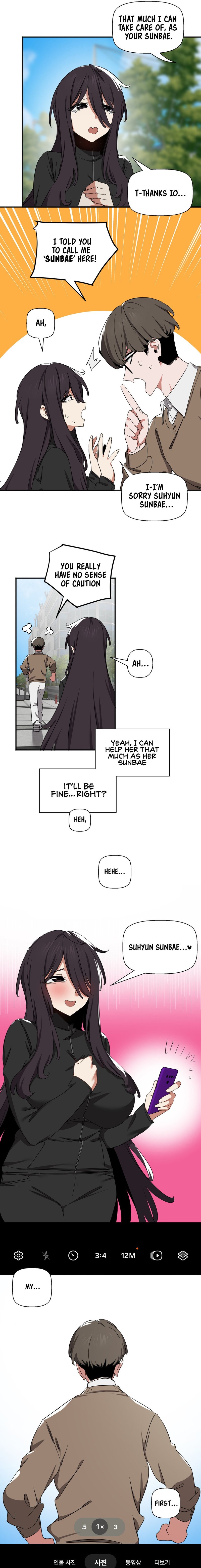 Alt Account Trap chapter 4 page 13