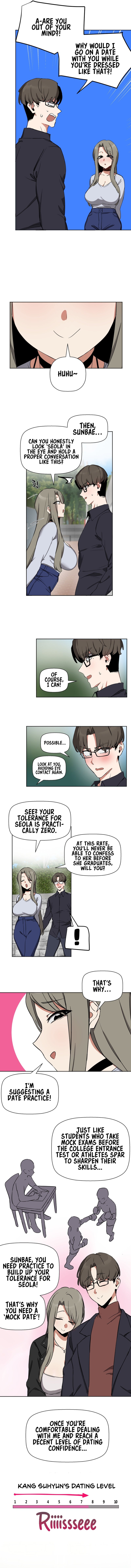 Alt Account Trap chapter 11 page 5