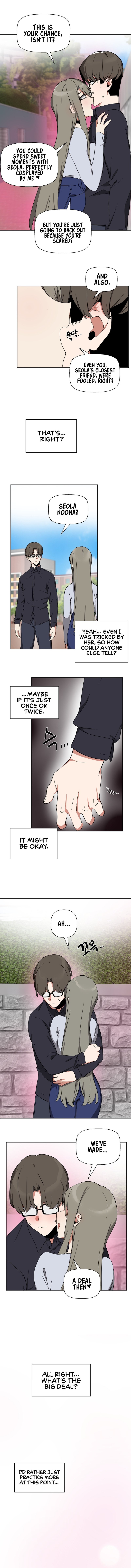 Alt Account Trap chapter 11 page 7