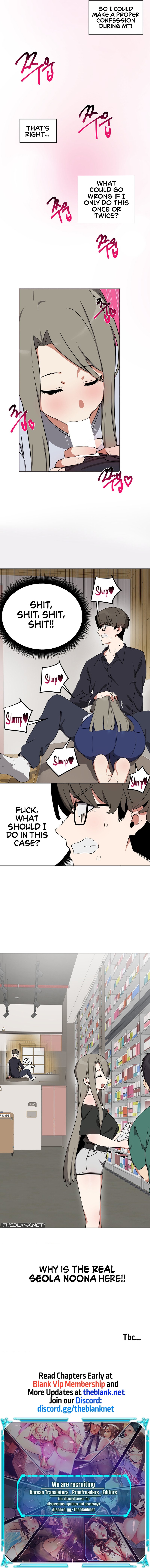 Alt Account Trap chapter 11 page 8