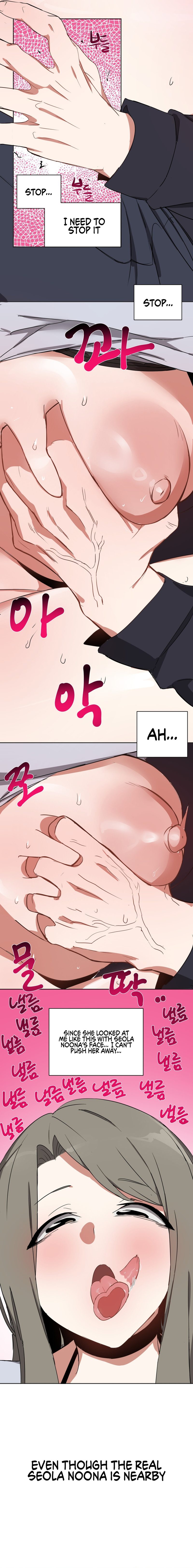 Alt Account Trap chapter 13 page 9