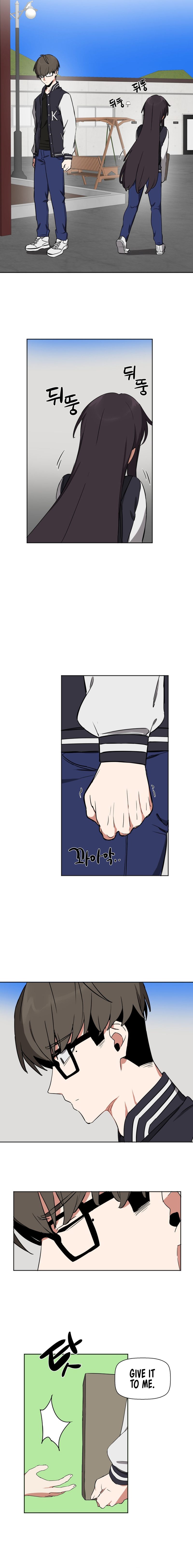 Alt Account Trap chapter 16 page 12