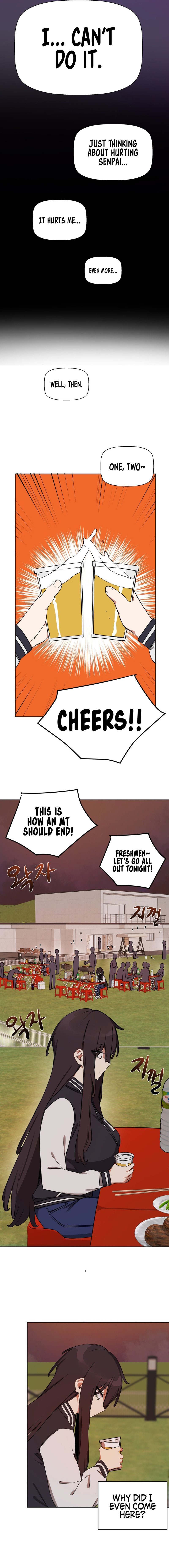 Alt Account Trap chapter 17 page 11