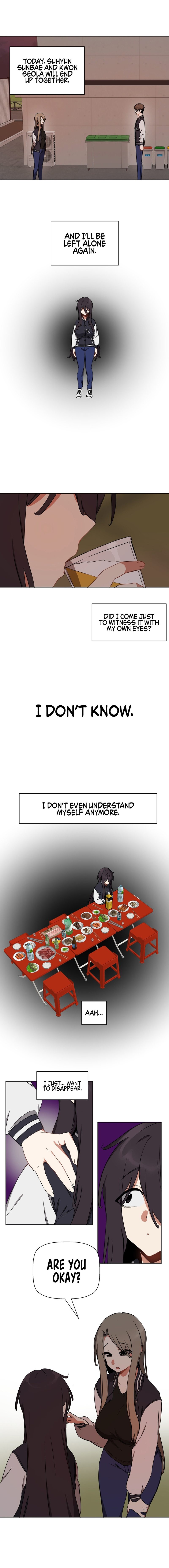 Alt Account Trap chapter 17 page 12