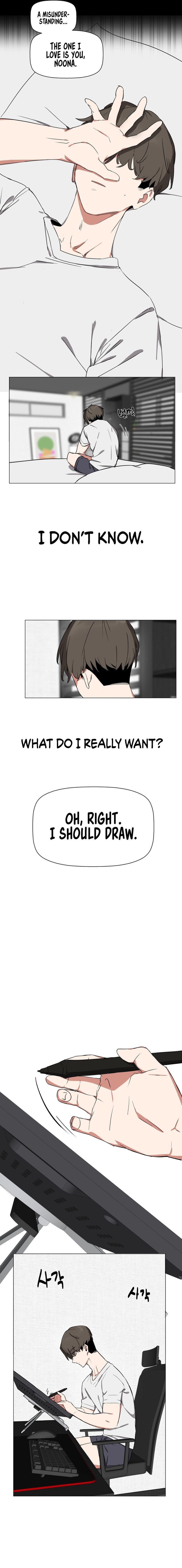 Alt Account Trap chapter 19 page 6