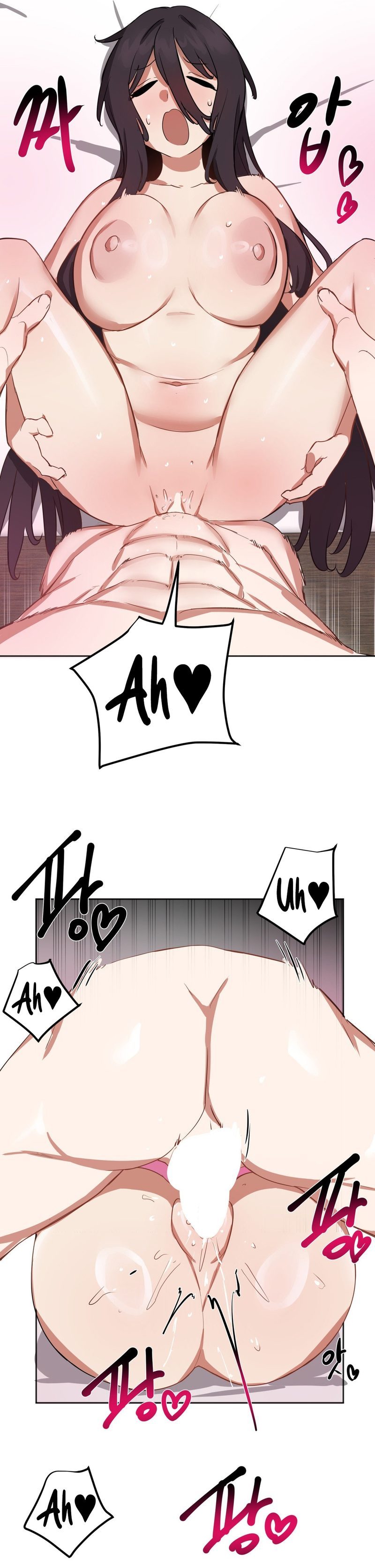 Alt Account Trap chapter 20 page 12
