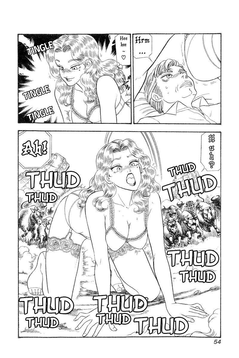 Amai Seikatsu chapter 265 page 5