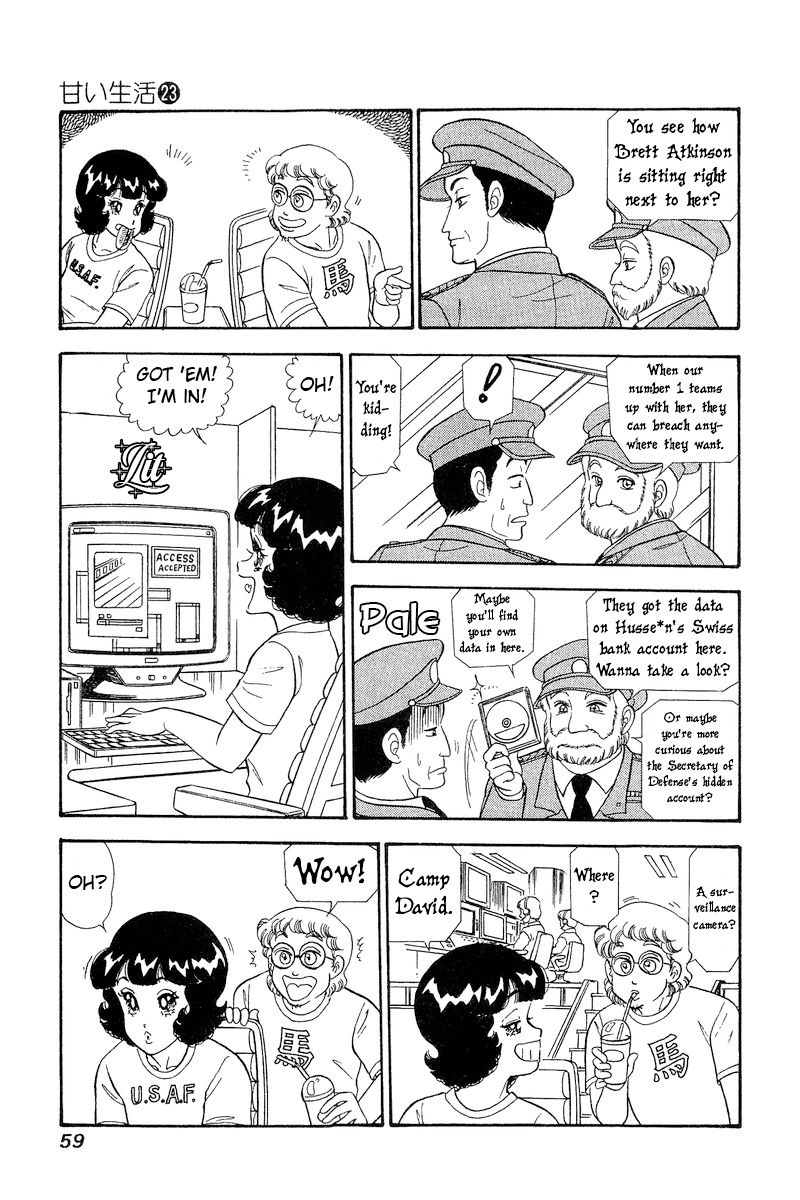 Amai Seikatsu chapter 265 page 10
