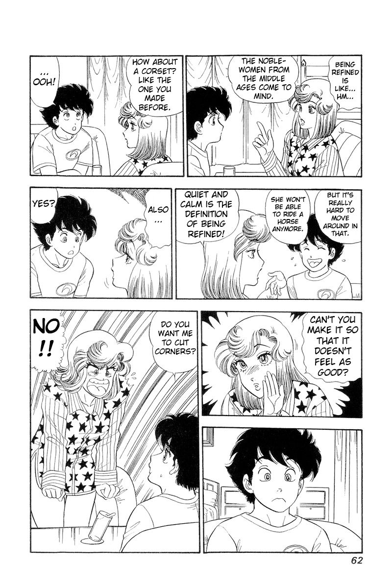 Amai Seikatsu chapter 265 page 13