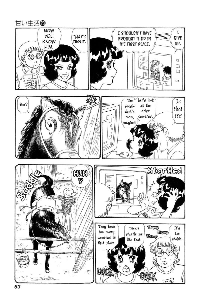 Amai Seikatsu chapter 265 page 14