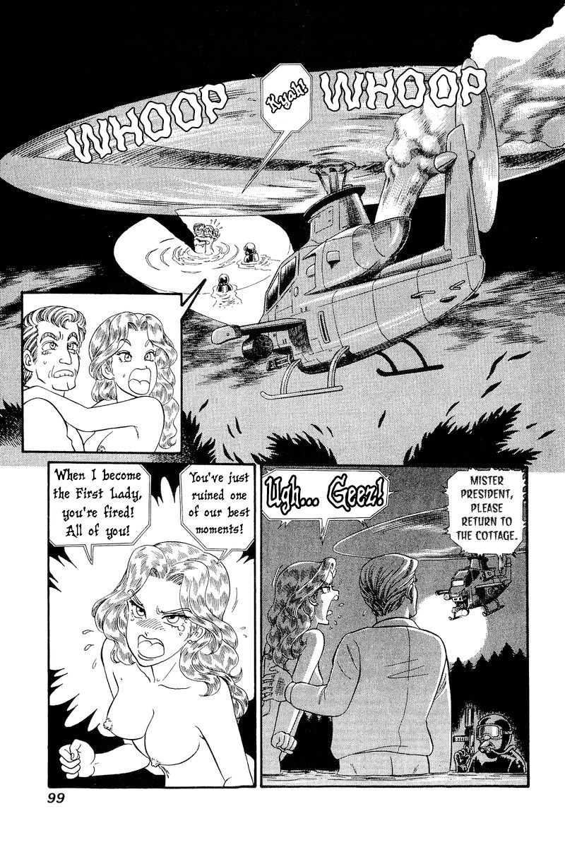 Amai Seikatsu chapter 268 page 6