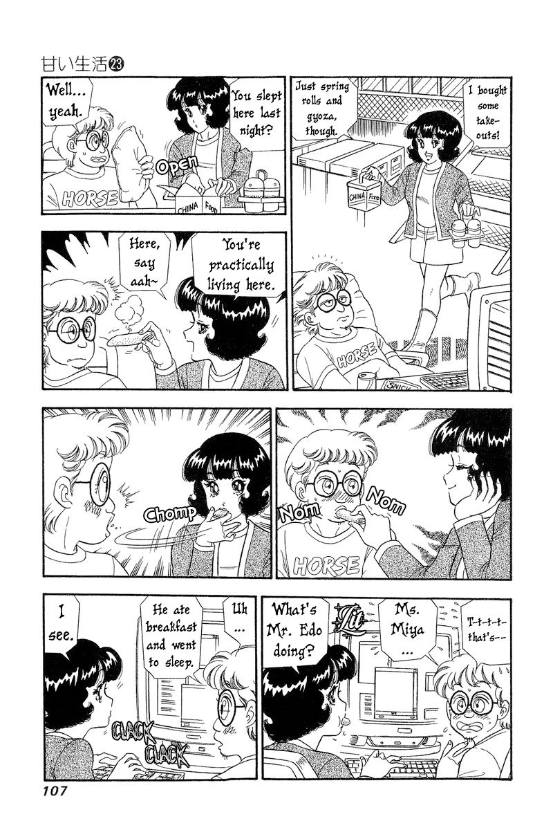 Amai Seikatsu chapter 268 page 14