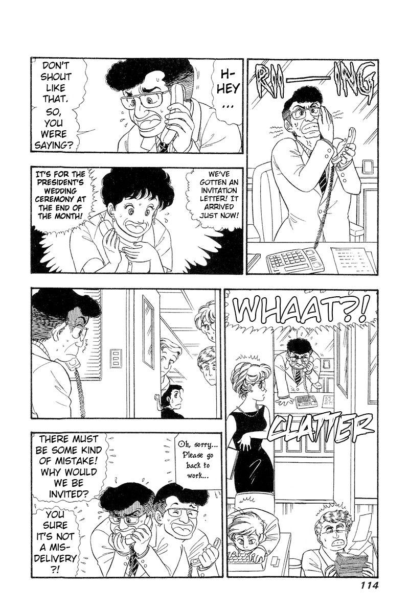 Amai Seikatsu chapter 269 page 5