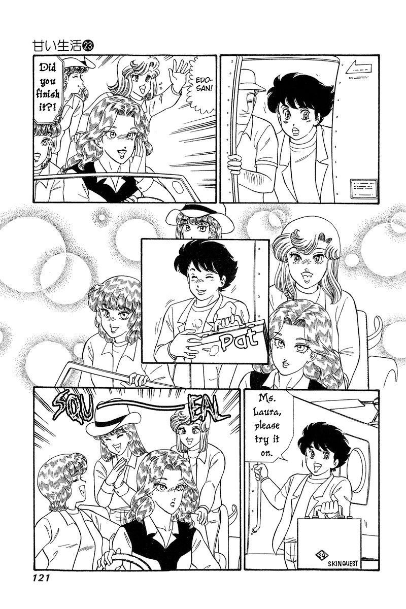Amai Seikatsu chapter 269 page 12